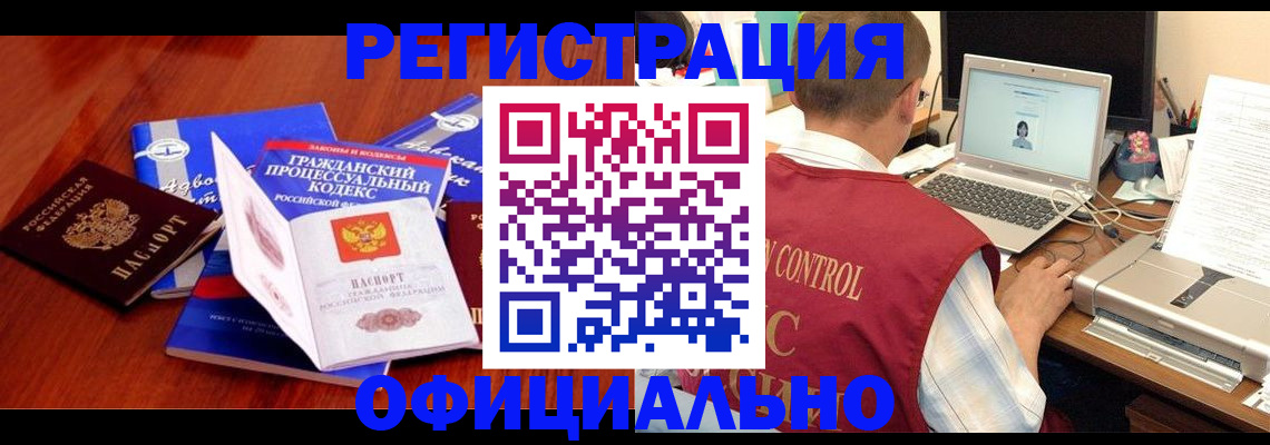 форма 3 в Чапаевске