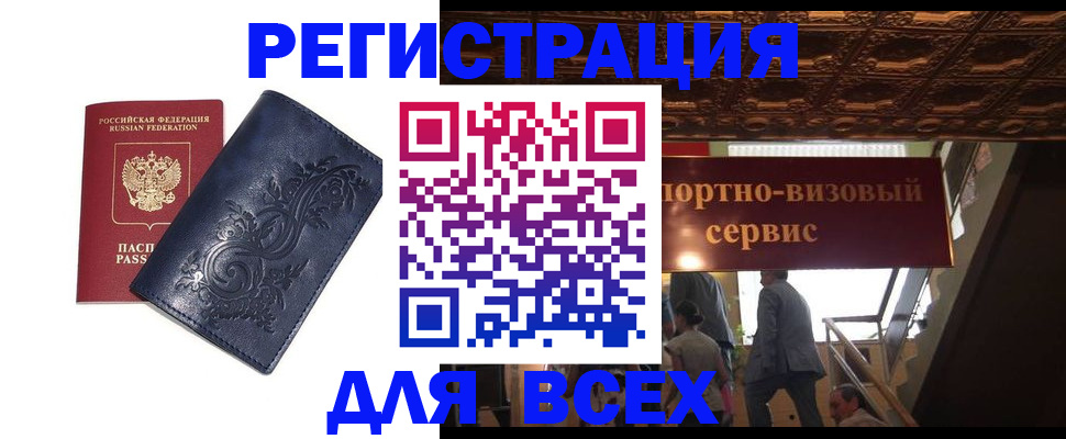 форма 3 в Чапаевске